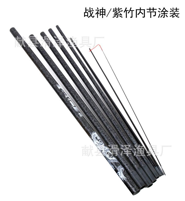 手竿3合成3_03.jpg