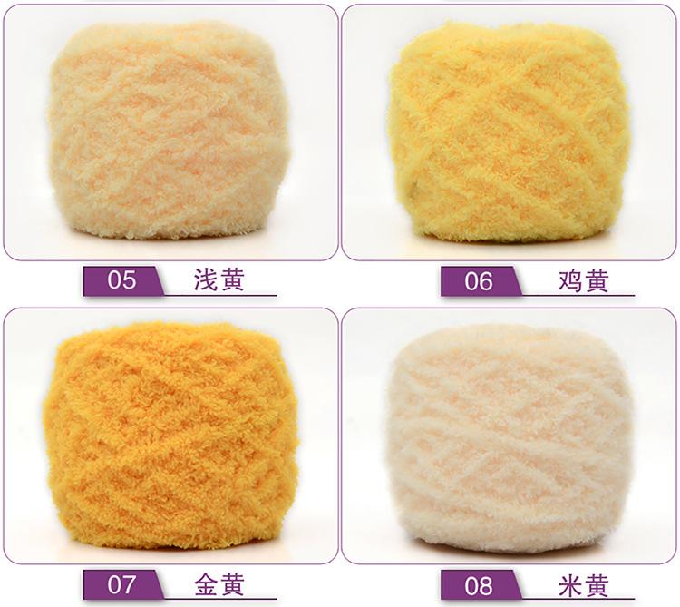 色卡2.jpg