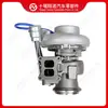 El turbocompresor 5503263 es adecuado para motores Cummins
