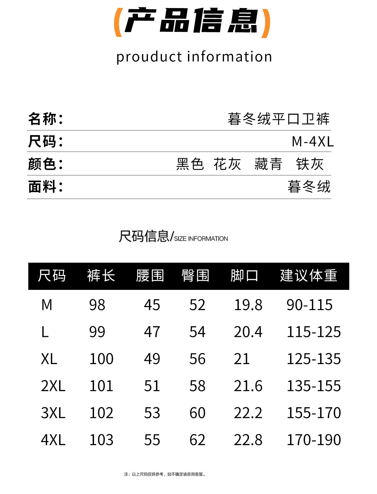 13412314452242285.jpg