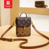 Bani Meizi Bolso para Teléfono Móvil de Mujer Moda de Lujo Ligero Portátil Bolso Bandolera Retro Flor Antigua Alto Valor de Belleza Bolso Pequeño Rígido