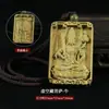 Pingente Unilateral de Sândalo Verde Esculpido de Guanyin de Mil Mãos, Artesanato Esculpido dos Oito Grandes Protetores, Enfeite para Pendurar no Carro