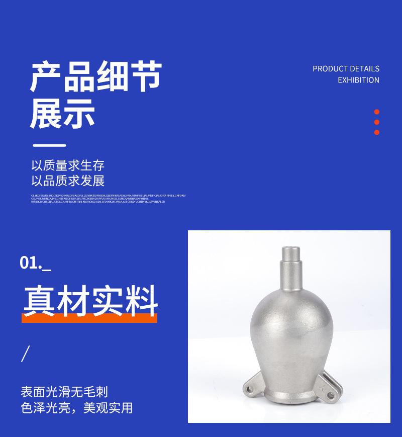 详情1_04