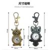 Reloj de Bolsillo Retro Nuevo Búho al por Mayor Personalizado Creativo Reloj de Cuarzo Estudiantes Hombres y Mujeres Versión Coreana Reloj Lindo Reloj de Colgar
