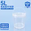 Estoque Pronto do Fabricante Barril Transparente de 5kg PP Grau Alimentício Barril de Manteiga de Amendoim Geleia Banha de 5kg Selado e Imprimível