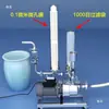 Filtro de Licor Máquina Automática de Maduración Vino de Frutas Licor Máquina de Filtro de Carbón Activado para Eliminar Impurezas Equipo de Elaboración