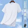 Comercio Exterior Transfronterizo Camiseta de Manga Corta de Seda de Hielo de Secado Rápido para Hombre Verano Delgada Transpirable Camiseta Refrigerante Deportiva Casual Top de Moda