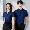 Camisas de Manga Curta com Decote V 60% Algodão para Homens e Mulheres Loja 4S Gerente de Vendas Roupa de Trabalho Roupa de Trabalho para Propriedade Camisas com Logo Bordado