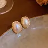 Pendientes Ovalados Geométricos Retro Franceses, Pendientes Sencillos de Temperamento para el Trabajo, Pendientes Versátiles de Gama Alta de Nicho para Mujer