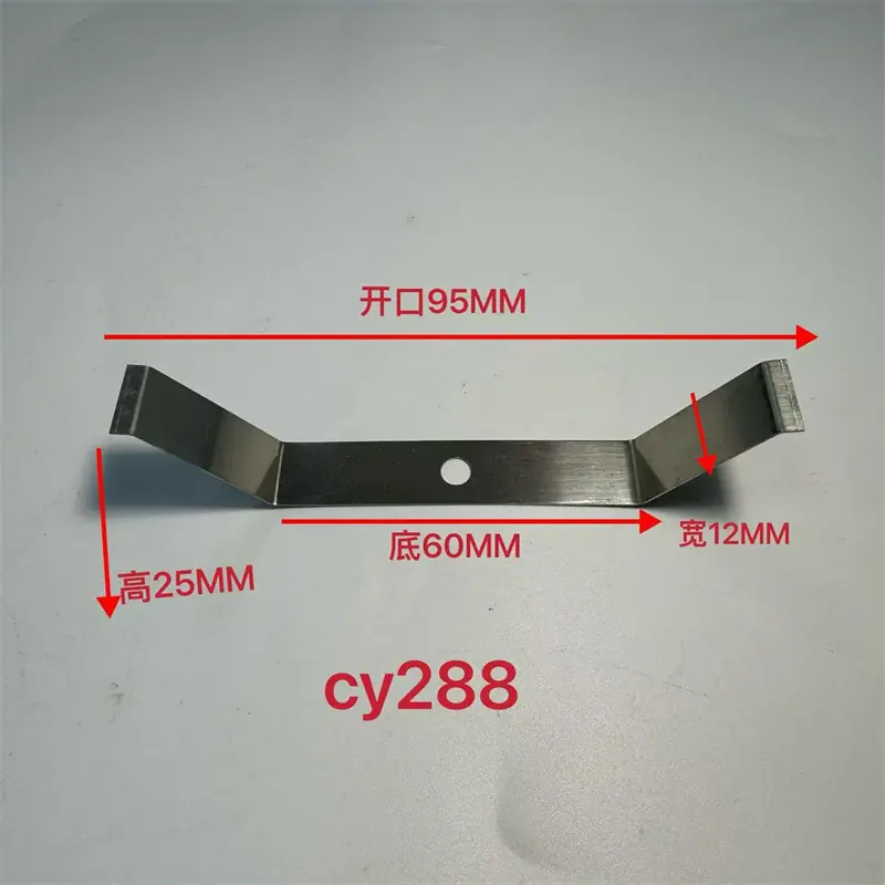 CY288.jpg