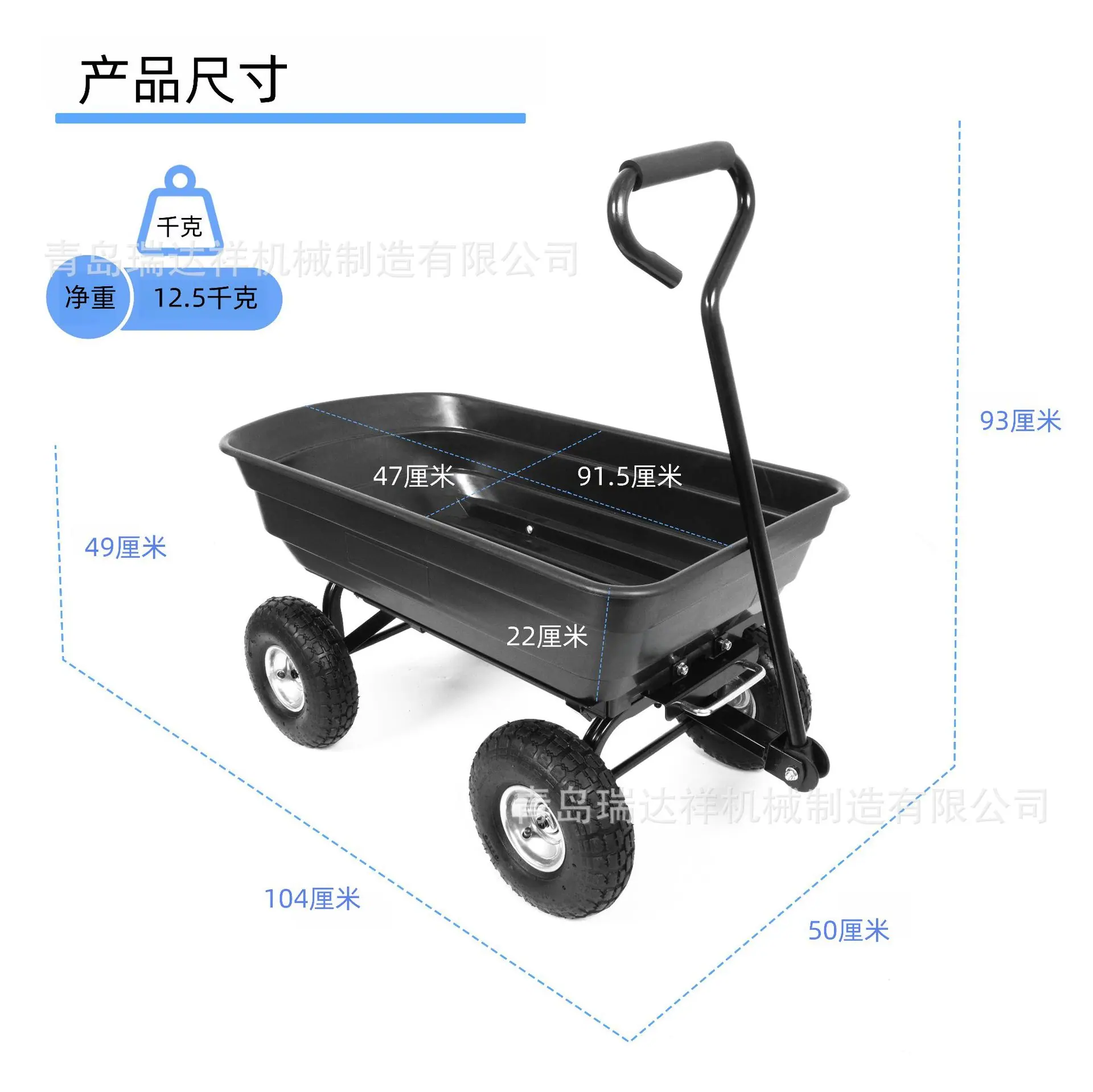 微信图片_20250719173534_副本