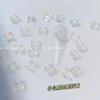 Resina tridimensional pequena borboleta decoração de unhas rede vermelha explosões aurora borboleta decoração de unhas acessórios atacado
