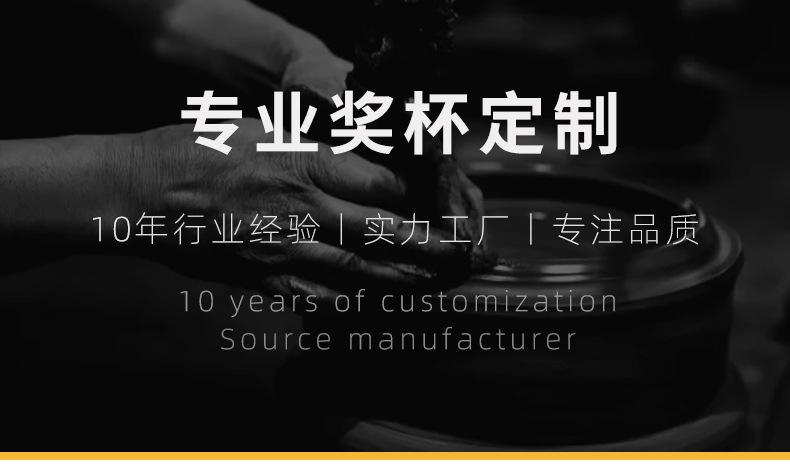 详情新_01.jpg