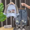 Moletom 2025 para Meninos Bebê Primavera e Outono Listrado Raglan Desenho Animado Gola Redonda Manga Longa Conjunto Cachorrinho Estéreo Pulôver