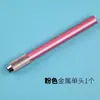 Comercio Exterior Artículos de Arte Transfronterizos Extensor de Lápiz de Metal Varilla de Color de Doble Punta Agarre de Lápiz Extensor de Bolígrafo Cubierta de Bolígrafo