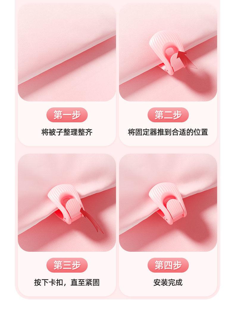详情-12