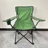 Poltrona de Exterior Transfronteiriça Portátil com Encosto Cadeira Dobrável Desenho Artístico Diretor Cadeira de Praia Ultraleve Camping Pesca Banquinho