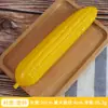 Atacado Personalizado de Fabricante Milho Simulada com Folhas Grãos de Milho Assado Decoração DIY Acessórios de Janela Adereços para Fotografia
