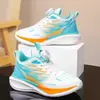 2026 Nuevos Zapatos Deportivos para Niños Botón Zapatos de Baloncesto Malla Transpirable de Otoño para Niños Pequeños, Medianos y Grandes Zapatos para Correr