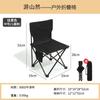 Silla Plegable Silla Luna Equipo de Camping Taburete para Dibujo Silla Kermit Mesa Plegable Camping Ligero Exterior
