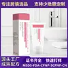 Crema Gelatina de Colágeno PDRN Transfronteriza 50ml Crema Gelatina de Colágeno PDRN