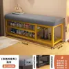 Banqueta para Cambiar Zapatos para Entrada de Casa, Se Puede Usar para Sentarse y Almacenamiento, Zapatero para Recibidor, Sensación de Lujo Ligero de Gama Alta, Banco Largo para Ponerse Zapatos en la Entrada