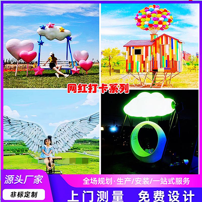1 (2)_副本.png