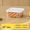 Caixa de Armazenamento para Geladeira, Caixa de Armazenamento Especial para Carne Congelada, Caixa Crisper para Micro-ondas de Qualidade Alimentar, Caixa de Embalagem