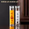 Superventas de Douyin Palacio de la Grulla Linterna Nubes Propicias Bobina Antiadherente Incienso de Larga Duración Arena de Incienso Sándalo Pera Ganso Incienso Zhangzhong Incienso de Piña
