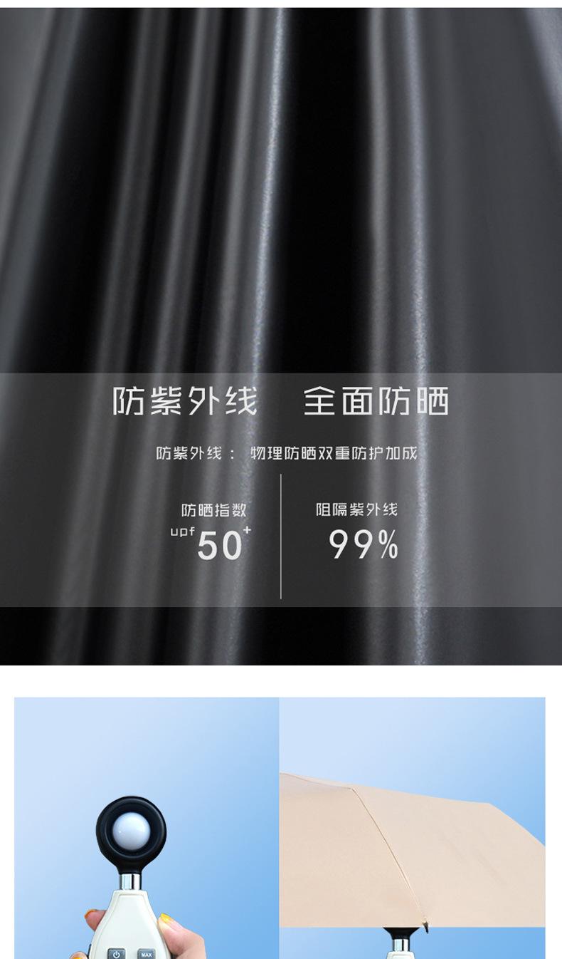 详情_05.jpg