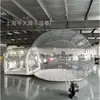 Casa Burbuja Transparente Inflable, Casa Burbuja con Esclusa de Aire y Función de Rebote, Tienda Pequeña de Globos para Fiestas Infantiles de Venta Caliente Transfronteriza