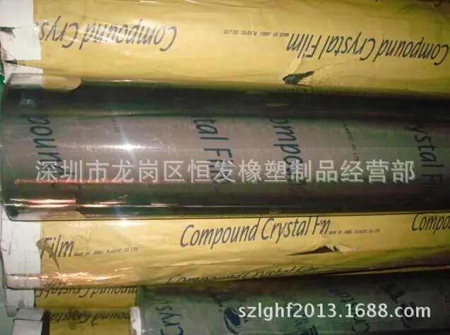 QQ图片20140809114631