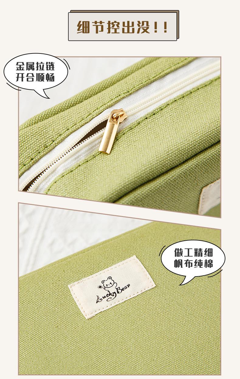 大容量笔袋_09.jpg