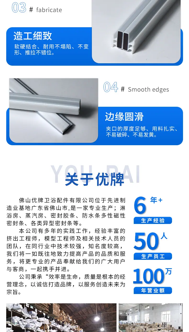 详情页_09.jpg