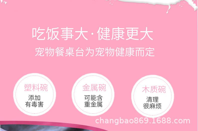 斗牛碗详情页白小_12.jpg