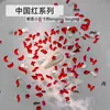 Decoraciones Rojas Chinas Mixtas para Uñas, Mini Pedrería Brillante Serie Roja de Año Nuevo con Parte Trasera Plana, Accesorios Irregulares para Uñas Forma de Ojo de Caballo