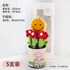 Presente para o Dia do Professor: Porta-canetas em formato de Buquê de Girassol Tricotado Produto Acabado Decoração de Mesa para Professores do Ensino Fundamental e Jardim de Infância