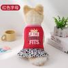 Vestido de princesa chaleco mediano para perro falda para gato perro falda con tirantes para mascota falda con tirantes para perro
