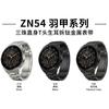 Adecuado para Huawei Watch Correa de Reloj de Metal de Acero Titanio Oficial Mismo Estilo Correa de Reloj de Titanio Puro 22mm Gama Completa Universal
