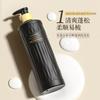 Zhiduo Champú Esponjoso de Aminoácidos de Queratina, Champú Esponjoso, Brillante, Suave y Antifrizz, Venta al por Mayor por Fabricante