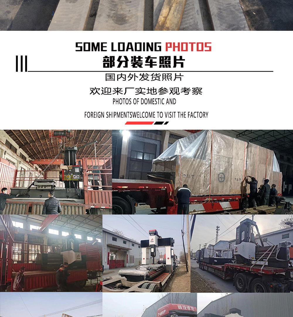 详情_11