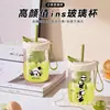 Taza de Vidrio para Té con Separador Panda Linda Estudiante Portátil de Borosilicato con Tapa Tubo de Succión Taza Taza a Prueba de Fugas de Té