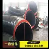 Accesorios para Tuberías de Aislamiento Accesorios para Tuberías de Calefacción Sección Recta 1.5D Codo Sección Recta Cabeza Grande y Pequeña T de Calefacción Sección Fija