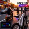 Luz de Advertencia Intermitente Solar para Bicicleta, Luz Trasera LED Inalámbrica Anti-Colisión Trasera para Motocicleta