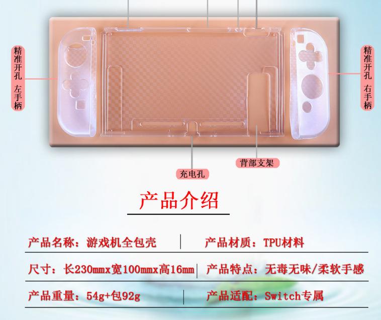 微信图片_20220905165425