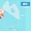 Paleta Acrílica para Arte, Especial para Pintura al Óleo y Acuarela, Transparente, Engrosada, Fácil de Limpiar, Herramientas de Pintura al por Mayor