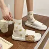 Novas Chinelos Slip-on Femininos de Verão para Interior, Casa e Uso Doméstico Desenho Animado Solado Grosso Banheiro Antiderrapante Sandálias e Chinelos para Uso Externo para Homens