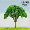 Árbol modelo de mesa de arena musgo decoración de micropaisaje fondo árbol falso simulación modelo de paisajismo álamo árbol de Navidad fábrica