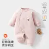 Enterizo acolchado Clase A para bebé, diseño asimétrico para recién nacido, protección para la barriga, traje de una pieza para bebé, Otoño/Invierno, engrosado, cálido, para gatear al aire libre