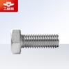 Tornillo Hexagonal Exterior de Acero Inoxidable 304 Industrial A2-70 Rosca Completa Gb5783 Pernos de Cabeza Hexagonal Rosca Completa